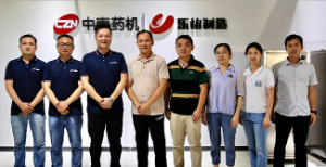 湖南中醫(yī)藥高等?？茖W(xué)校專家組一行蒞臨公司考察