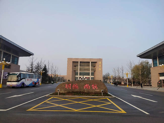 威海海洋職業(yè)技術學院第六批設備安裝調(diào)試培訓