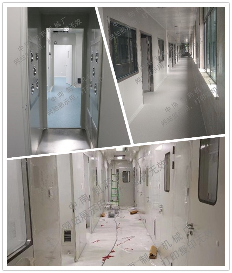 場(chǎng)地裝修.jpg 場(chǎng)地裝修.jpg