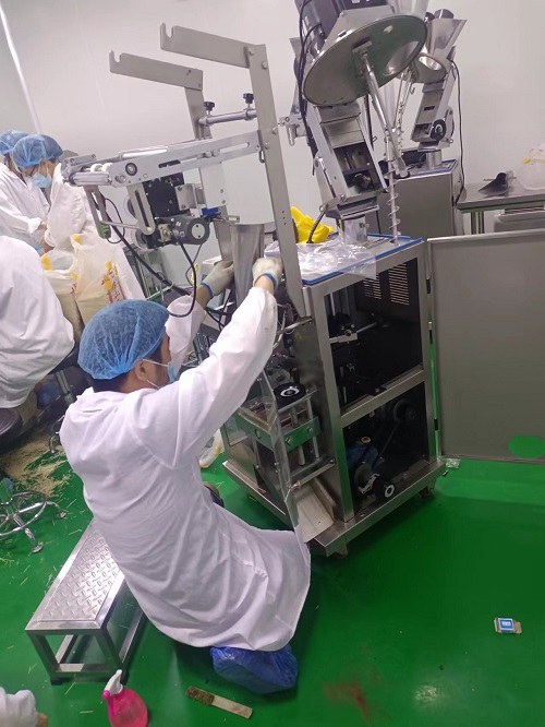 中南藥機：維護您的設(shè)備，我們在行動