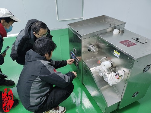 微信圖片_20230203093020.jpg 微信圖片_20230203093020.jpg