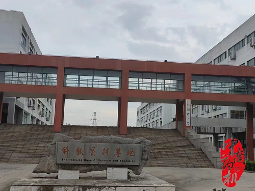 微信圖片_20230912103048.jpg 微信圖片_20230912103048.jpg